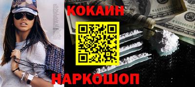 МДПВ Кингисепп