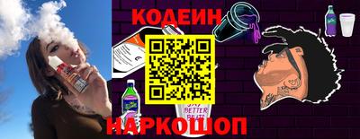 МДПВ Кингисепп