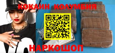 меф VHQ Кимры