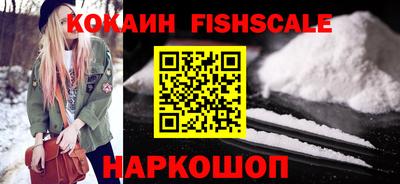 меф VHQ Кимры