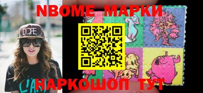 МДПВ Кингисепп