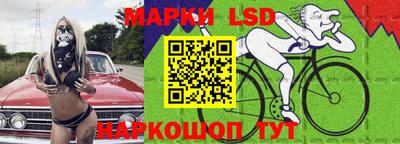 шишки Кинель