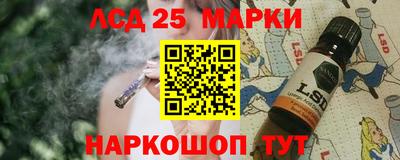 меф VHQ Кимры