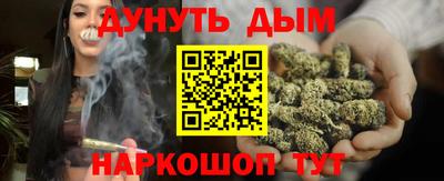 меф VHQ Кимры