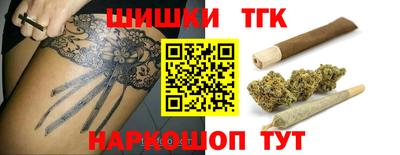 меф VHQ Кимры