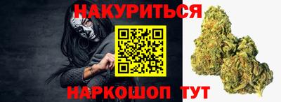 шишки Кинель
