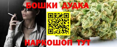 меф VHQ Кимры