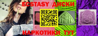 МДПВ Кингисепп