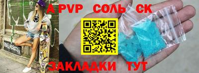 меф VHQ Кимры