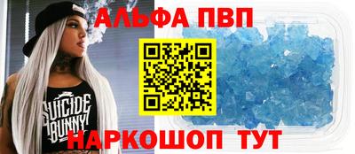 скорость Анжеро-Судженск