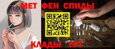 шишки Кинель
