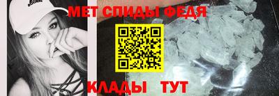 марихуана Анапа