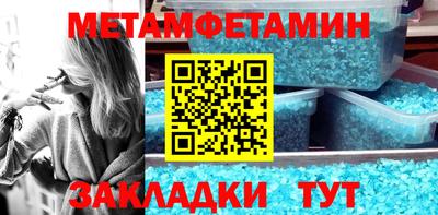 МДПВ Кингисепп