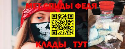 шишки Кинель