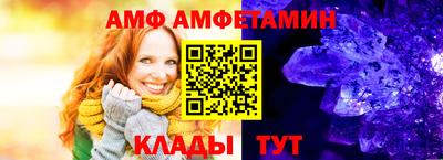 МДПВ Кингисепп