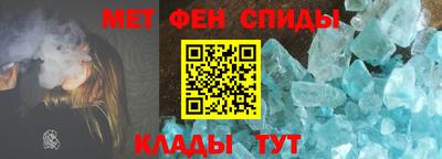 каннабис Коммунар