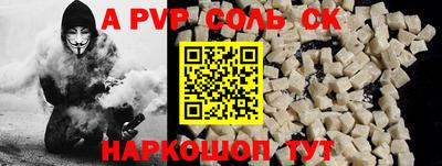 каннабис Коммунар