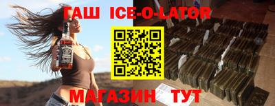 МДПВ Кингисепп