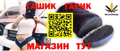 мдма Комсомольск-на-Амуре
