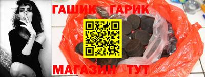МДМА Конаково