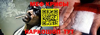 МДПВ Кингисепп